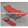 outdoor folding beach chair